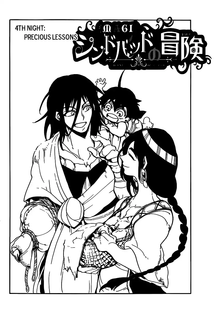 Magi - Sinbad no Bouken Chapter 4 3